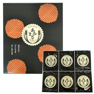 ݂܂o^[Kbg60y2×30܁zXؐ