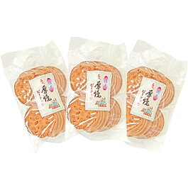 こわれせんべい 厚焼ピーナッツ 3袋セット佐々木製菓