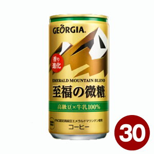 W[WA Gh}Eeuh ̔185gx30{