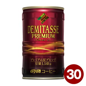 _Ch[uh f~^XR[q[150gx30{