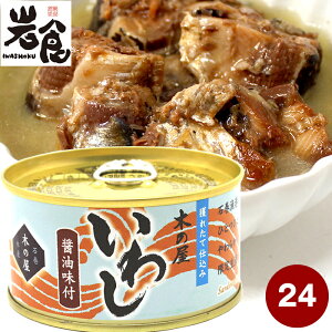 ؂̉ 킵yݖtz24ʓ lꂽĎd݂̃CVʁi1P[Xj