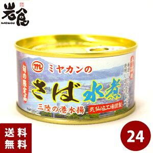 ~Ĵΐ O̍`g 24ʓi1P[Xj