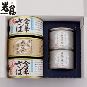 yNEWz؂̉ΊY@I肷5ʁ@Mtg