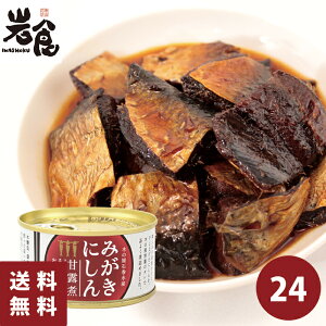 ؂̉ ݂ɂyØIρz 24ʓi1P[Xj