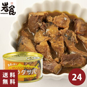 yX[p[Z[ 10%OFFz؂̉ΊY T_To ܖX 24ʓi1P[Xjyܖ2026N615z