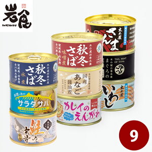 yX[p[Z[ 10%OFFz؂̉ΊY@I肷9ʃMtg