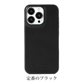 【BIGセールで5％OFF】 iPhone13 pro ケース 手帳型 本革 アイフォン13 プロ カバー 革 手帳 iphone13pro スマホカバー 耐衝撃 レンズ保護 指紋 擦り傷防止 アイホン13プロ 携帯ケース カード収納 スタンド ストラップ ホール付き 防塵 マグネット無し iPhone 13 pro