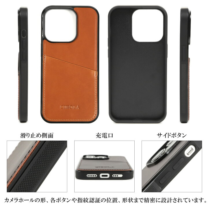 楽天市場】【BIGセールで5％OFF】高級牛革 iPhone 15 Pro ケース 本革 