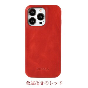 �y���Ԍ���P2�{�ziPhone 14 pro max �P�[�X �{�v �w�ʌ^ �A�C�t�H�� 14 plus �J�o�[ �v �ϏՌ� iPhone 13 12 11 pro max �o���p�[�P�[�X iPhone SE3 SE2 8 7 �g�уP�[�X ���U�[ 14 �v���X 13 12 11 �v�� �}�b�N�X �~�j 