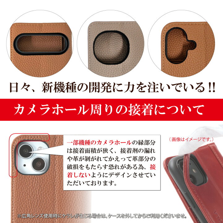 iPhone16対応】 スマホケース totte クリアケース 本革 ベルト スタンド ストラップ スマホカバー 多機種対応 ケース ハンドメイド  ギフト おしゃれ メンズ レディース グリップ 誕生日 記念日 贈り物 ギフト プレゼント 母の日 父の日 敬老の日 - 【HIGHCAMP  FACTORY ... ＜送料無料＞ 高級牛革 Xper スマホケース 59