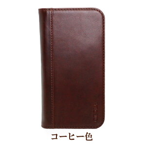 yX[p[SALE10OFFzg[ Edge60s Pro P[X 蒠^ {v Motorola GbW50v Edge40Neo Jo[ 蒠 v Moto G66j G66y G64 5G G53Y G64Y X}zJo[ J[h[  g[ g G52J5G II 