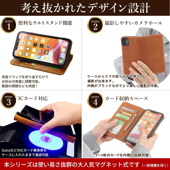 楽天市場】【期間限定P2倍】iPhone 6s Plus ケース 手帳型 本革 