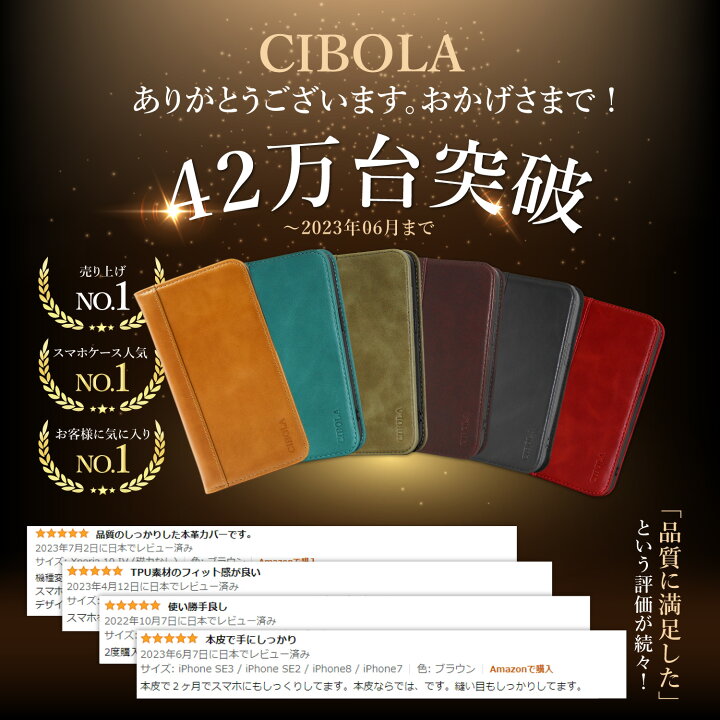 楽天市場】【クーポンで100円OFF】 ARROWS We2 ケース 手帳型 本革 F 