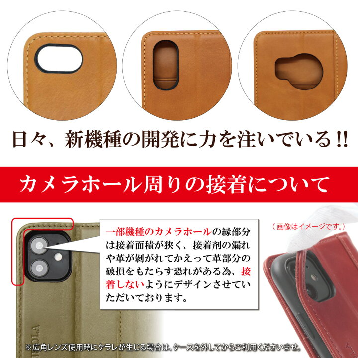 楽天市場】【期間限定P2倍】iPhone 6s Plus ケース 手帳型 本革 