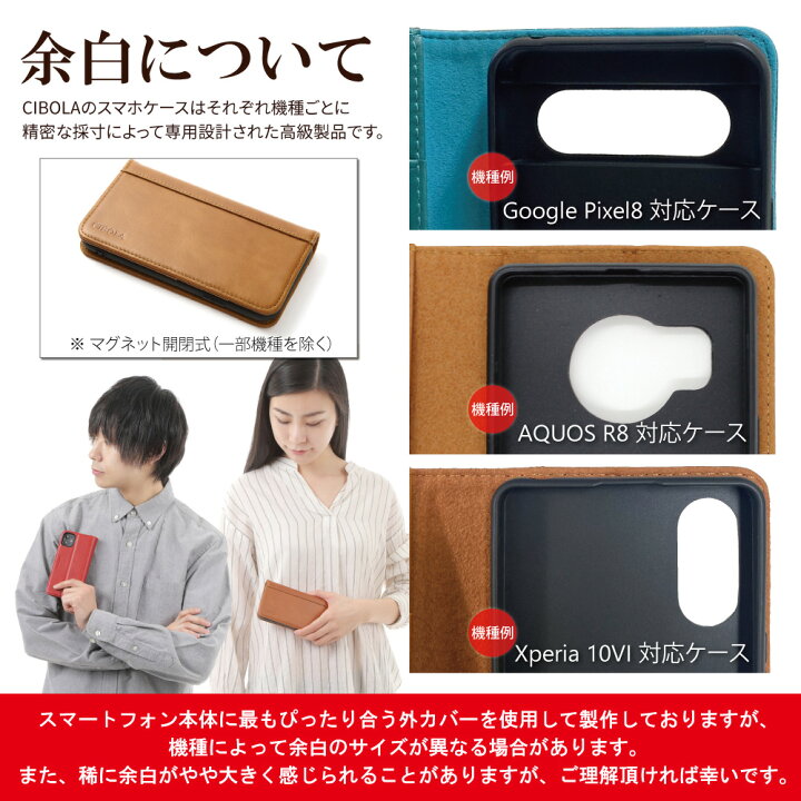 楽天市場】【期間限定P2倍】iPhone 6s Plus ケース 手帳型 本革 