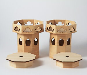 p  y 6 h艺 (ؑ]qmL) O  {莛 p