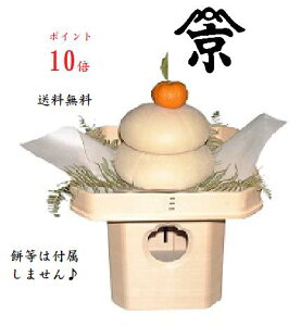 O (ؑ]qmL) 8 (_aڂ) Zbg̔10@O@V@V@@՗