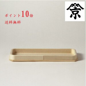 I ܕ~ (w) 8 (24cmj(_aڂ)@ւ@~@M@@_@_I