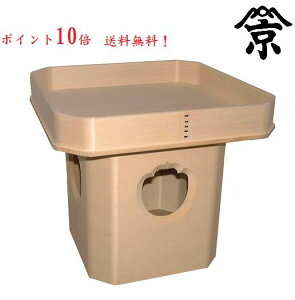 O (w) 11 (_aڂ) O    _ _I