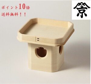 O (w) 45 (_aڂ) O   _ _I