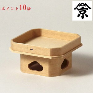 R O (ؑ]qmL) 35 (_aڂ) O  ЂȍՂ fBXv[