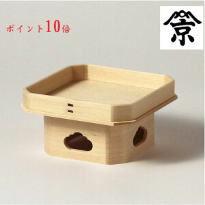 R O (ؑ]qmL) 4 (_aڂ) O ؑ  _I _ ЂȍՂ