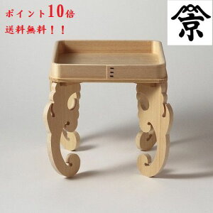 _r (ؑ]qmL) 5@V@@O@ՋV