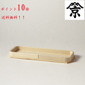 ܕ~ (w)  (_aڂ)@ւ@~@M@@!_I