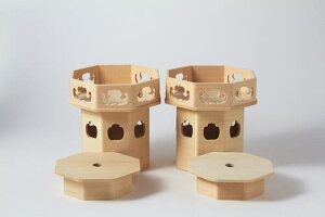 p {R^ y 65 (20Z`) ؒng (ؑ]qmL) O    