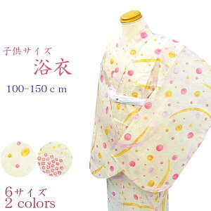 LbYEWjATCY  Pi 100-150TCY