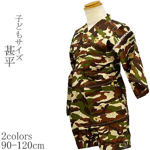 qrij̎qjyʁz90-120TCY