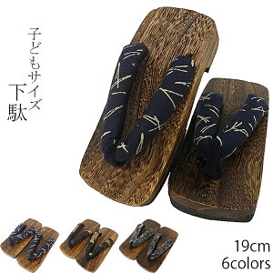 S6F qp@ċˉʁ@y19cmz@yLbYWjA q    Ղ ԉΑz