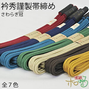 ܏G ސ ђ 炬  邬 `a PF n S7F {