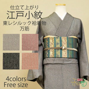 VbN  􂦂d蒅 FTCY  ]ˏ dďオ F lF XF gF fB[X |GXe    a 􂦂 v^  VbN