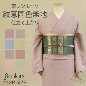 VbN Fn  t[TCY 䂤䂤 FTCY 􂦂 d蒅 n dďオ fB[X |GXe   a 􂦂 v^ F lF F F lF 