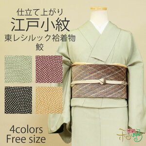 VbN  􂦂d蒅 FTCY L ]ˏ dďオ ŐF F F HqF fB[X |GXe    a 􂦂 v^  VbN