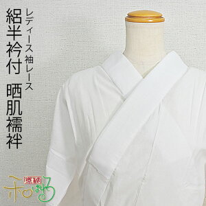 yėp W ܁z@ ܕt W  [X { M L LL TCY fB[X W ݕt ܕt  @ [X t a N 炵   @ 