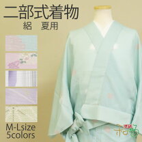 楽天市場】夏 着物 絽 紗の通販