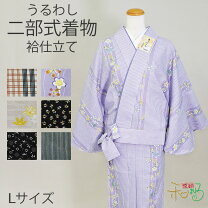 楽天市場】紺（種類（着物）江戸小紋）（着物｜和服）：レディース 