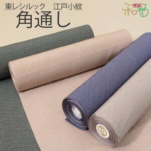 VbN fB[X ]ˏ pʂ   S9F