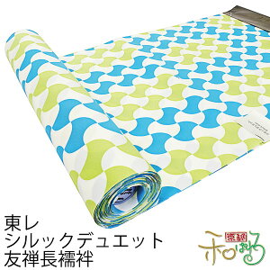 ���� �V���b�N �f���G�b�g �􂦂� ���@�� ���� �F�T ��߂��񂴂� �����o ������ ���@�ْn �O���[�� �u���[ �����q�� ���� �~�V�� ��D�� ���l�` �d����