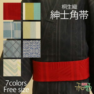 ()܂ |GXepсyS7Fz j Y am ʔN( P ) j щ Ľ   |GXe100 { p a