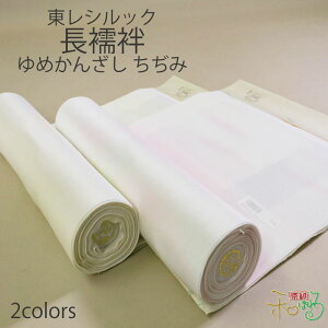 ���� �V���b�N �􂦂� ���@�� ������ ���� �F�T ��߂��񂴂� �����o ������ ���@�ْn �s���N