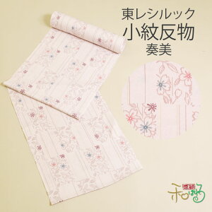  VbN t   sɍfB[X d sNF