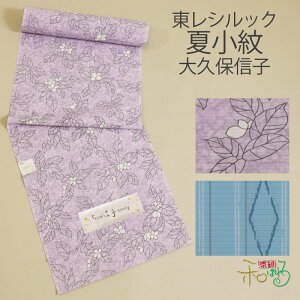 VbN ď vېMq fB[X d W߂ F 