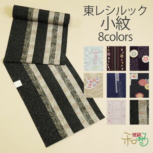 VbN   F hbg CgO[ Ԃт x[W t  ԎF  F sɖ O[ e F     P 􂦂 d  VbN fB[X STC