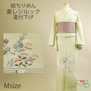 夏の季節用 取り去り 単衣仕立の長襦袢 変わり絽(東レシルック 