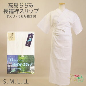 y݁za ܕt 񔲂 @كXbv S M L LL TCY  100 y[ z@ @ s[X  Xbv fB[X Ē  䂩 a a