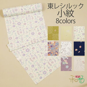 VbN@@    P P 􂦂 d  VbN fB[X STCY MTCY LTCY C[W[I[_[ tI[_[ F N[F CgO[ Itz