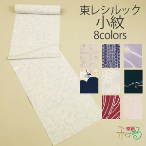 VbN@@    P P 􂦂 d  VbN fB[X STCY MTCY LTCY C[W[I[_[ tI[_[ N[F sN ItzCg 